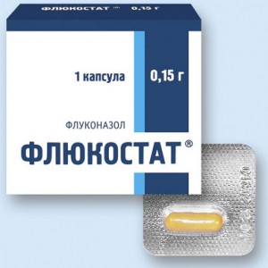 препараты от молочницы