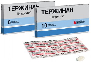 Тержинан от молочницы