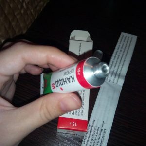 кандид Б от микозов