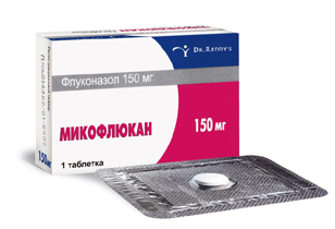 Микофлюкан